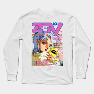 JPOP Long Sleeve T-Shirt